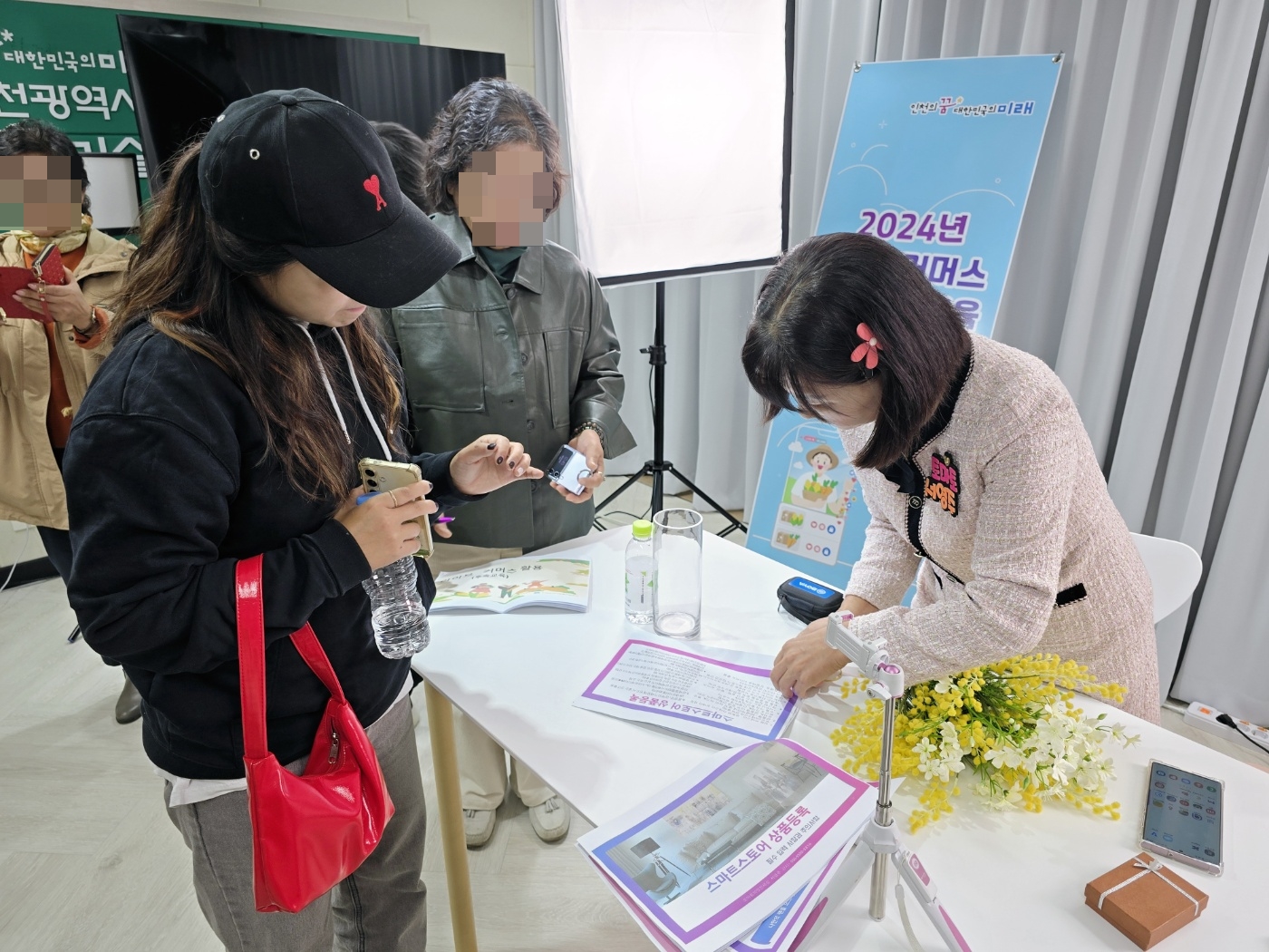 포토갤러리