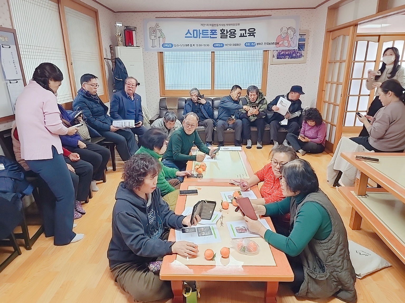 포토갤러리
