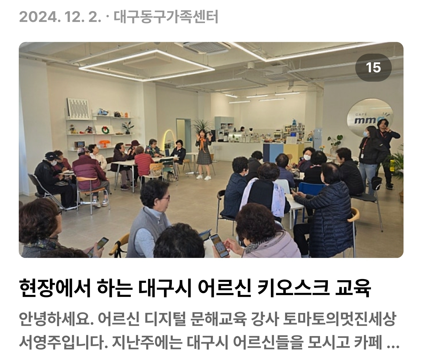 포토갤러리