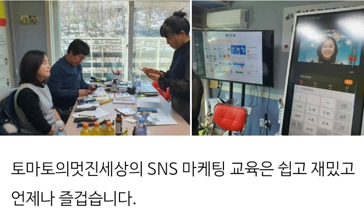 SmartSelect_20210201-213425_Naver Blog.jpg